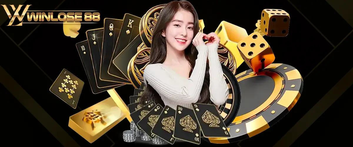 Winlose88